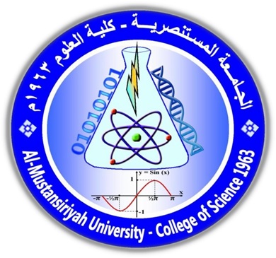 لوغو الجامعة