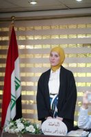 الصورة الشخصية