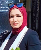 الصورة الشخصية