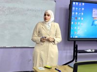 الصورة الشخصية