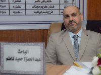 الصورة الشخصية