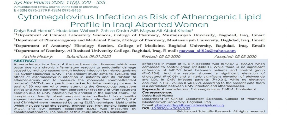 ص43 أرشيف ملتقى أهل الحديث بشرى لطلاب علم التجويد بداية المريد في فن التجويد المكتبة الشاملة الحديثة