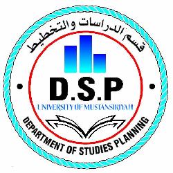 لوغو الجامعة