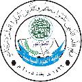 لوغو الجامعة