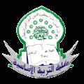 لوغو الجامعة