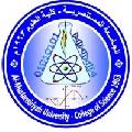 لوغو الجامعة