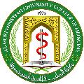 لوغو الجامعة