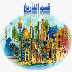 لوغو الجامعة