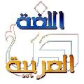 لوغو الجامعة