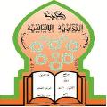 لوغو الجامعة