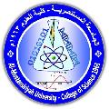 لوغو الجامعة
