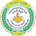 لوغو الجامعة