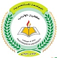 لوغو الجامعة