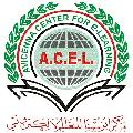 لوغو الجامعة