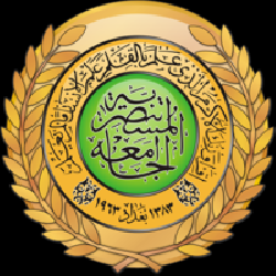 لوغو الجامعة