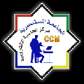 لوغو الجامعة