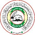 لوغو الجامعة